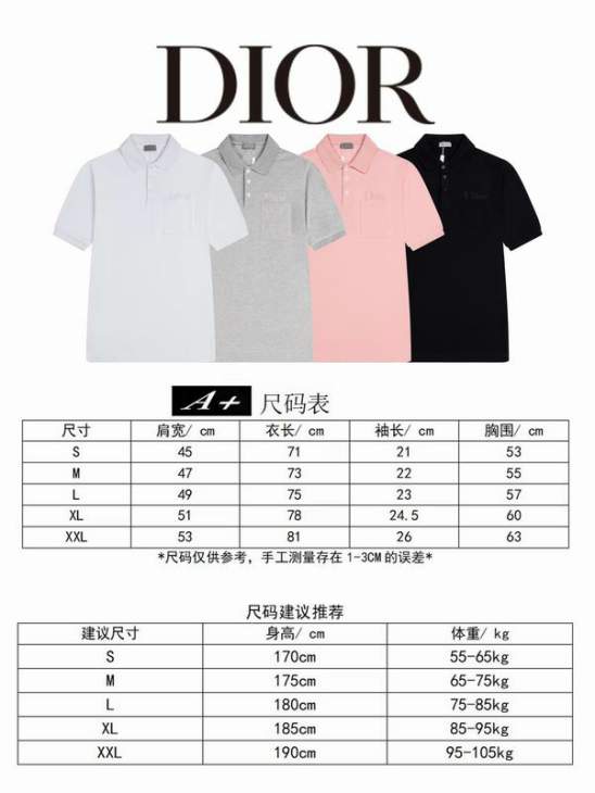 Dior Polo Shirts Short _SKUDiorS-2XLxetr52828361